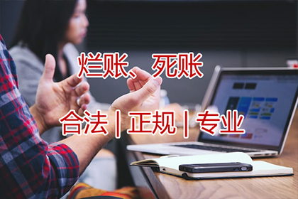 50万私人借款逾期未还，如何应对？